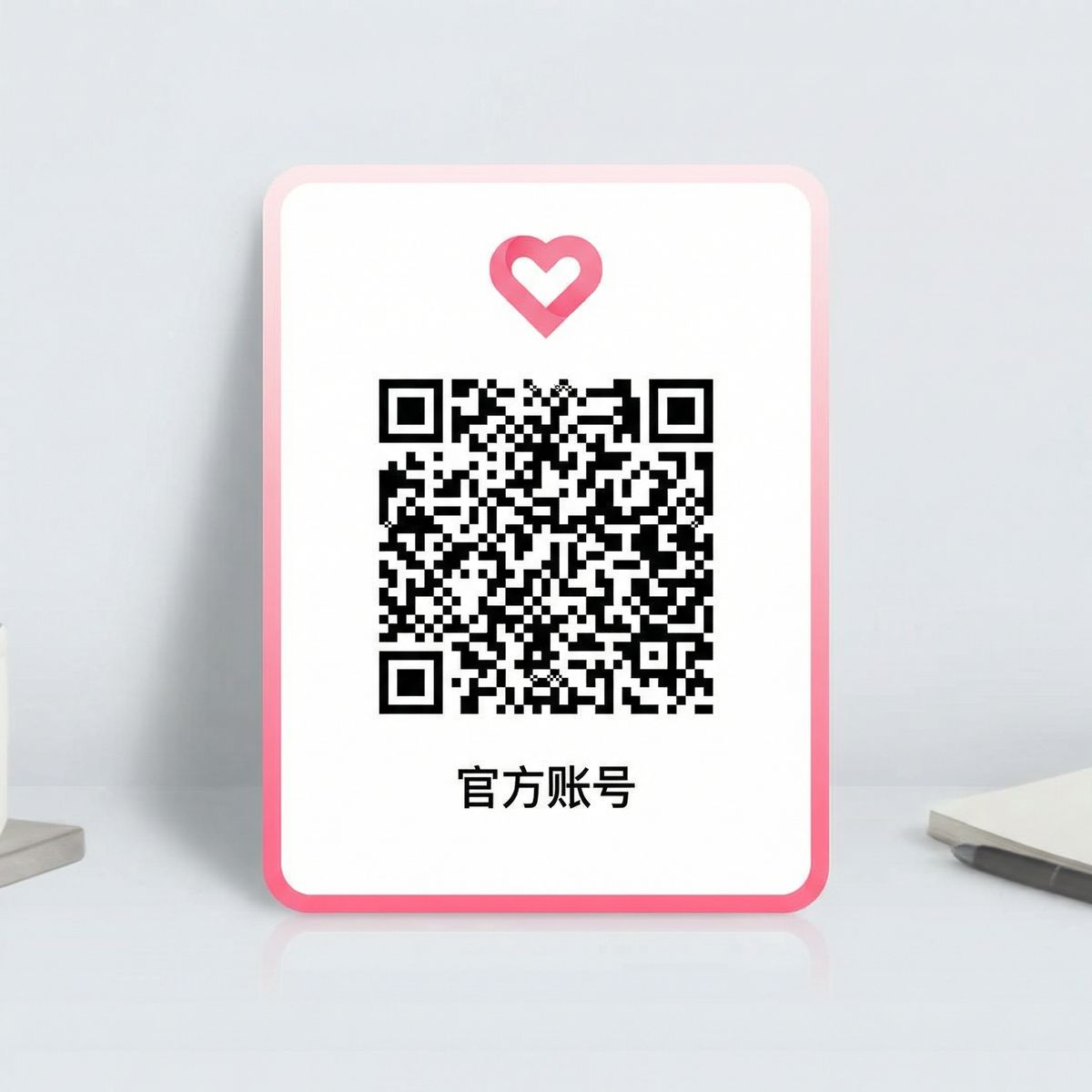 幼幼公众号二维码